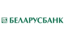 Банк Беларусбанк АСБ в Клейниках
